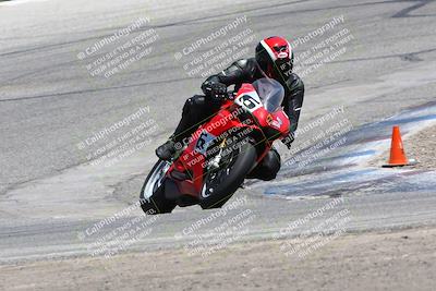 media/Jun-30-2024-TrackDaz (Sun) [[975061b0f9]]/Group A/Off Ramp (12pm)/